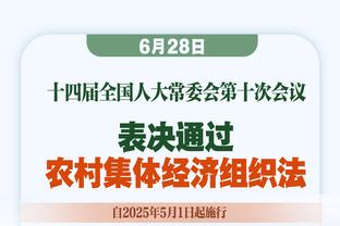 韩媒：韩国队将任命临时主帅带队至5月，再重新选择正式主教练